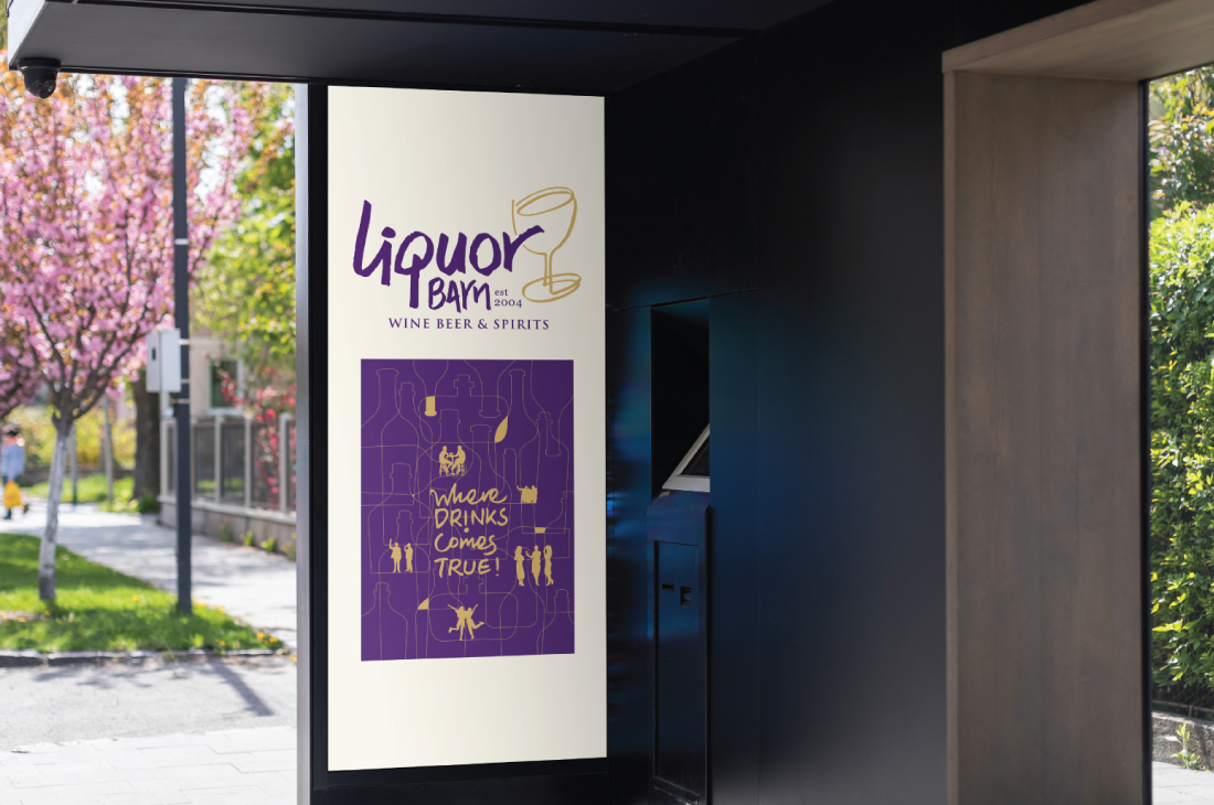 Liquor Barn | Greyphyte